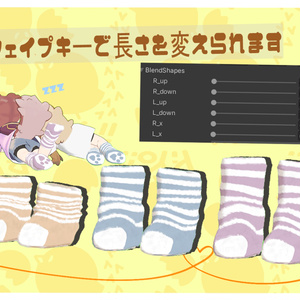 【まめひなた専用】もこふわくつした【Free】 缩略图 2