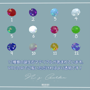[3Dモデル]Dewdrop Necklace 缩略图 3