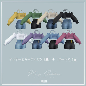 [桔梗&くろなつ]サマークロップ_Summer Crop 缩略图 8