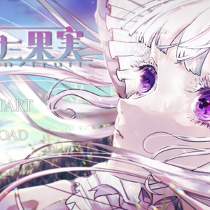 ダンガンロンパ　絶対絶望少女　イラストシート　特典　狛枝　召使い　モナカ ダンガンロンパ 絶対絶望少女 イラストシート 特典 狛枝 召使い