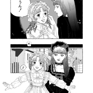 さよならを教えてアクリルフィギュア となえ 設定資料＆原画集 増補