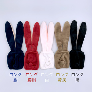 ☆条件あり！☆再【送料込】おまんじゅう着ぐるみ＊ねこ - 苺