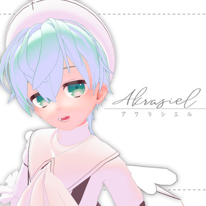 💎アクラシエル君【VRC向け3Dモデル】
