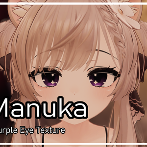 [ FREE ] Manuka Eye Texture - Purple