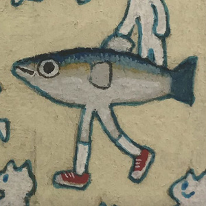 Fish