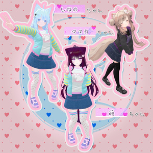 平成女児服[17素体対応] 缩略图 4