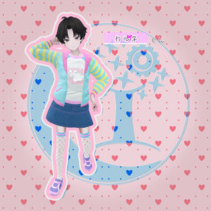 平成女児服[17素体対応] 缩略图 10