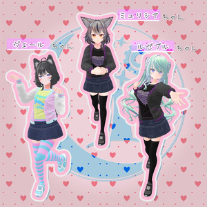 平成女児服[17素体対応] 缩略图 9