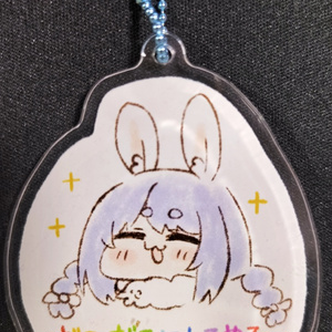 C107 兎田ぺこら もふもふブランケット - WIREFRAME's BOOTH - BOOTH