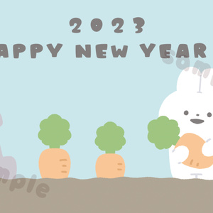 うさぎとにんじん畑