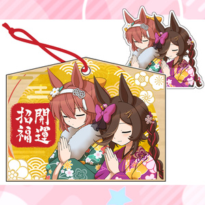 ウマ娘 アーモンドアイ - ろっぱく@C107のイラスト - pixiv