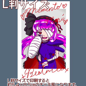 チェキ風フレーム（L判サイズ）