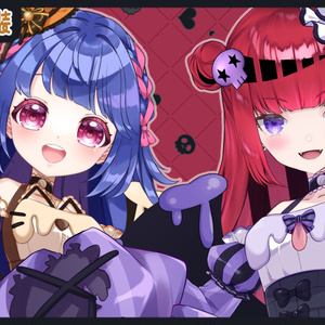 【ハロウィン】全身衣装2023【Vtuber向け配信素材】【透過PSD】