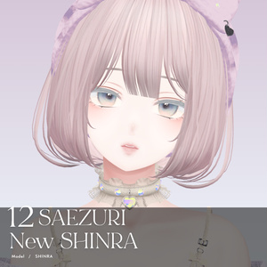 【森羅-SHINRA-】MELOW Eye texture 缩略图 3
