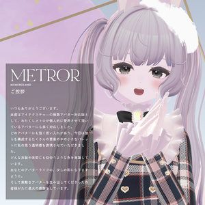 【ライム-LIME-】MELOW Eye texture 缩略图 5