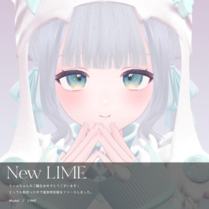 【ライム-LIME-】MELOW Eye texture 缩略图 3