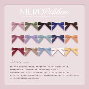 MERORIBBON-メロリボン- #MEMEROLAND 缩略图 4