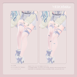 MERORIBBON-メロリボン- #MEMEROLAND 缩略图 6
