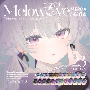 [Hakua] MELOW Eye texture 1 & 2