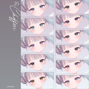【シフォン-CHIFFON-】MELOW Eye texture1&2 缩略图 4