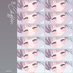 【シフォン-CHIFFON-】MELOW Eye texture1&2 缩略图 5