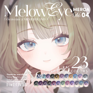 【愛莉-Airi】MELOW Eye texture1&2