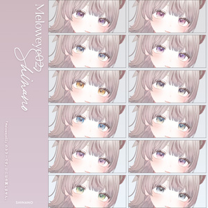 【しなの-Shinano】MELOW Eye texture1＆2 缩略图 4