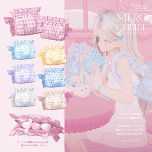 MEROCHÉRIE-メロシェリィ-BagSet #MEMEROLAND 缩略图 6