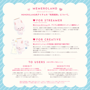 MEROCHÉRIE-メロシェリィ-BagSet #MEMEROLAND 缩略图 29