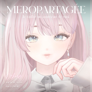 MEROPARTAGÉE♡Coffret【MakeUp♡複数Avatar】 缩略图 7