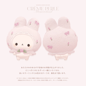 CRÈME PERLE-クレム・ペルル-♡７avatars対応 缩略图 3