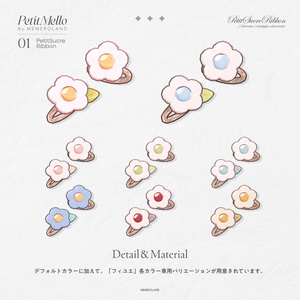 【PetitMello】PetitSucreRibbon♡AccessorySet 缩略图 11