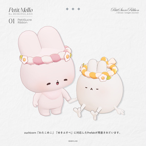 【PetitMello】PetitSucreRibbon♡AccessorySet 缩略图 4