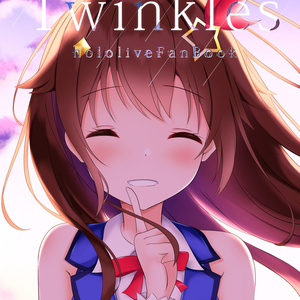 ときのそら 「青空のシンフォニー」豪華特典セット - ホロライブ