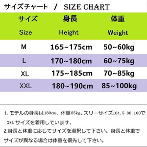 031 シルバーグレー色・メンズタンクトップ (トップスのみ)