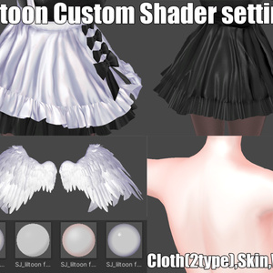 S & J Liltoon custom shader setting (realistic three-dimensional effect )