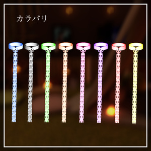 ⛓契約首輪⛓【VRChatアバターペアギミック(汎用)】 缩略图 3