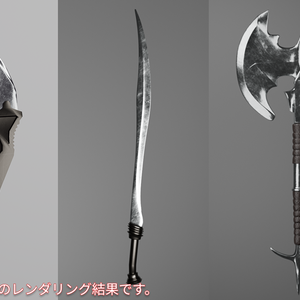 武器セット（FBX+unityPrefab）