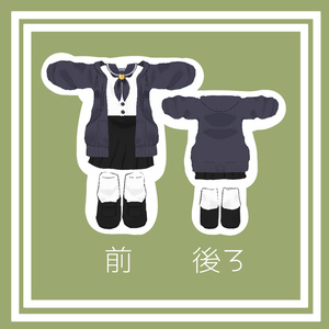 まめねこセーラー【まめふれんず・ネメシス対応】 缩略图 3
