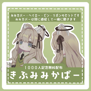 9413eb8c-ef91-492b-8ff0-