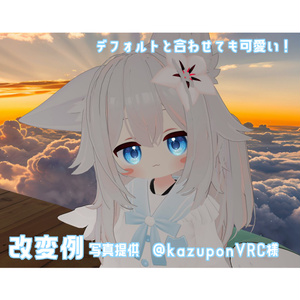 ぴょこふわさいどてーる【ネメシス対応髪型】 缩略图 6