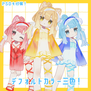 Mame Blue! 【まめふれんず対応衣装】 缩略图 3