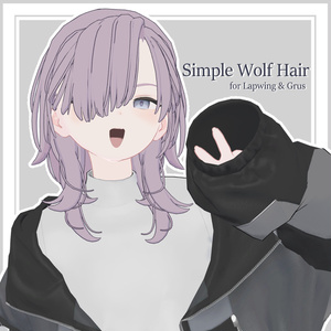 Simple Wolf Hair【Lapwing/Grus対応髪型】