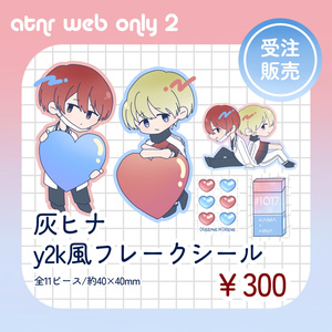 缶バッチ【高生紳士誕生日グッズ2025】 - TAKAOTOMMY - BOOTH