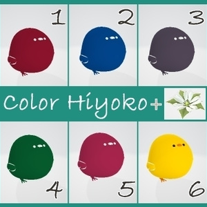 Color Hiyoko