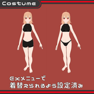【オリジナル3Dモデル】Re-O/レオ Ver2.1 缩略图 15