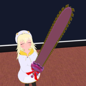 【3Dモデル】本気狩ルチェーンソーV2 缩略图 2