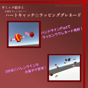 【VRC想定】ハートキャッチ☆スウィートロッド【3Dモデル】 缩略图 2