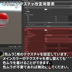 SIMPLE HELMET/シンプルヘルメット【VRC想定3Dモデル】 缩略图 7