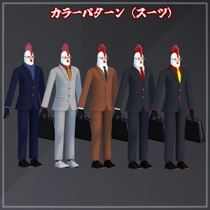 オリジナル3Dモデル「おんどり」 缩略图 3